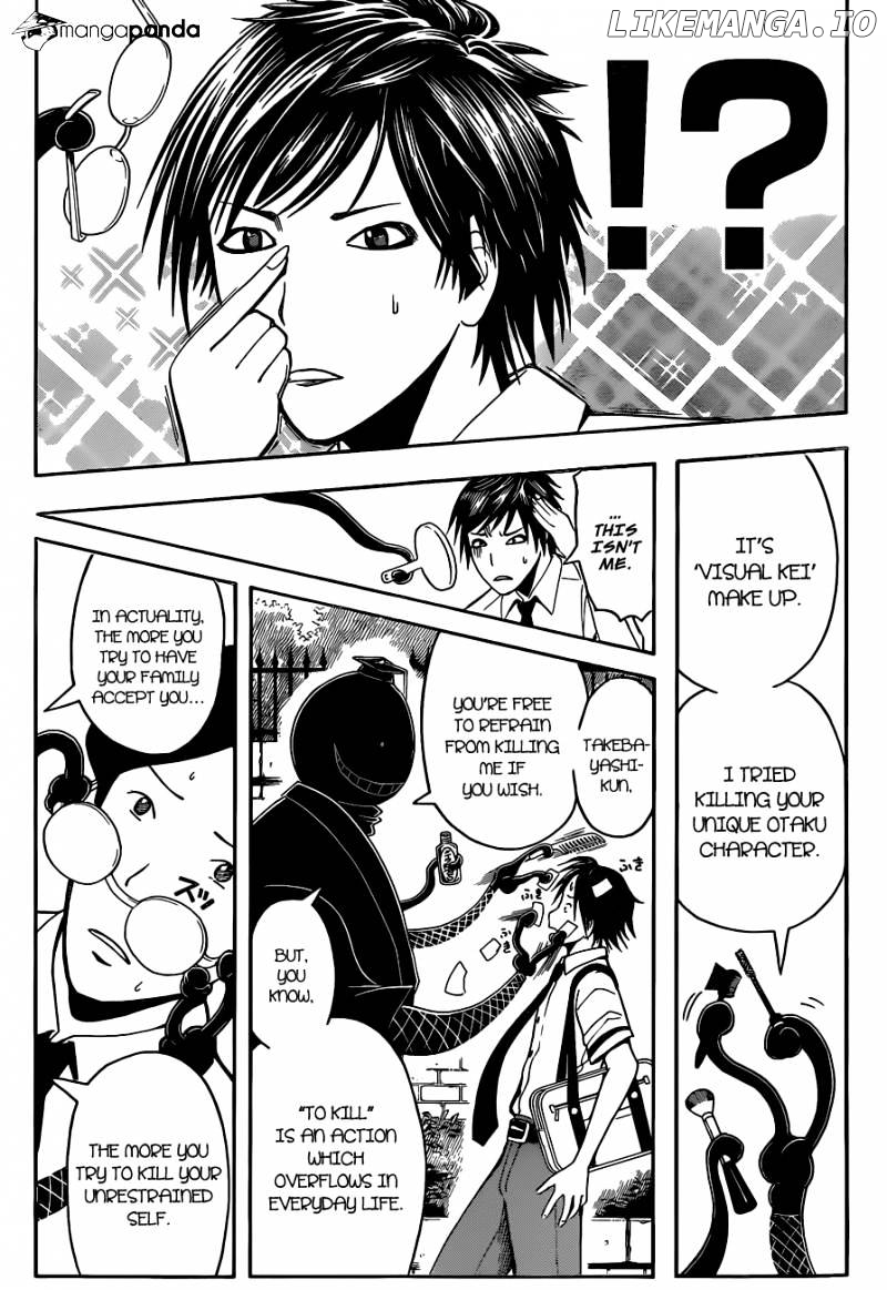 Ansatsu Kyoushitsu chapter 79 - page 8
