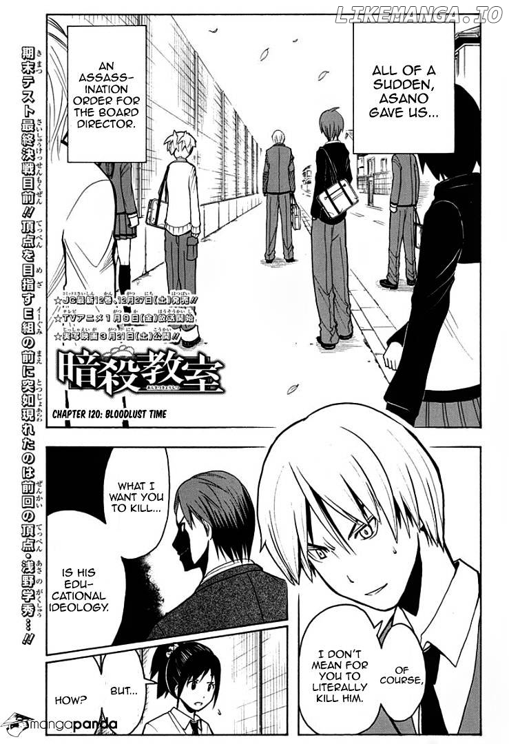 Ansatsu Kyoushitsu chapter 120 - page 2
