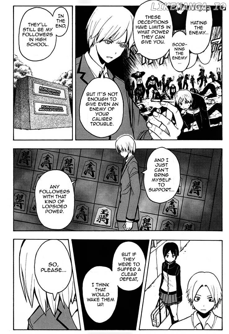 Ansatsu Kyoushitsu chapter 120 - page 7