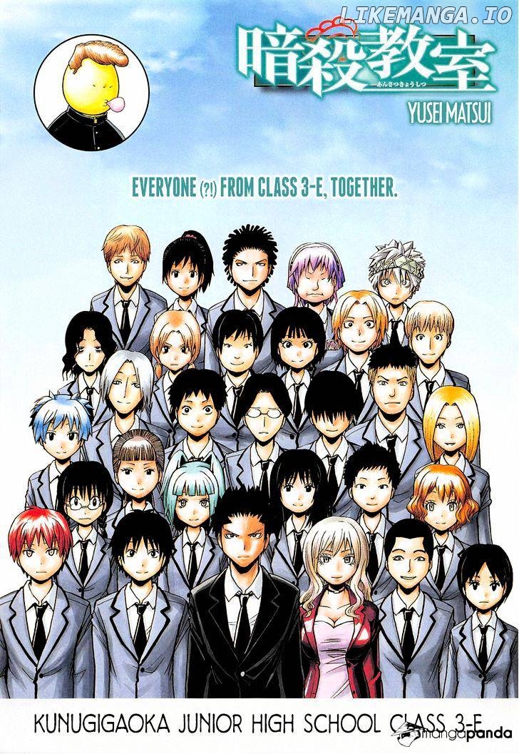 Ansatsu Kyoushitsu chapter 166 - page 1