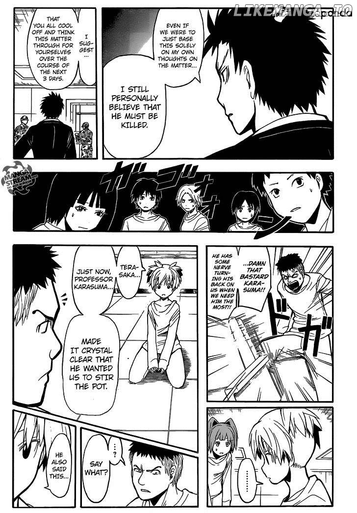 Ansatsu Kyoushitsu chapter 166 - page 17
