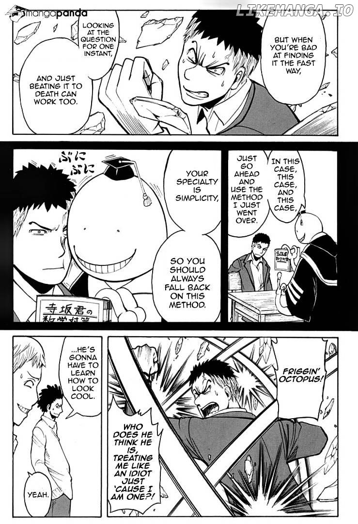 Ansatsu Kyoushitsu chapter 121 - page 12