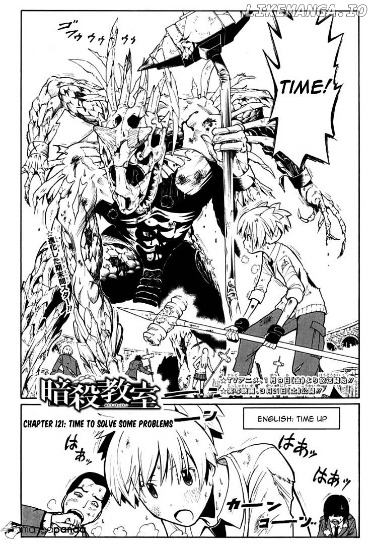 Ansatsu Kyoushitsu chapter 121 - page 3