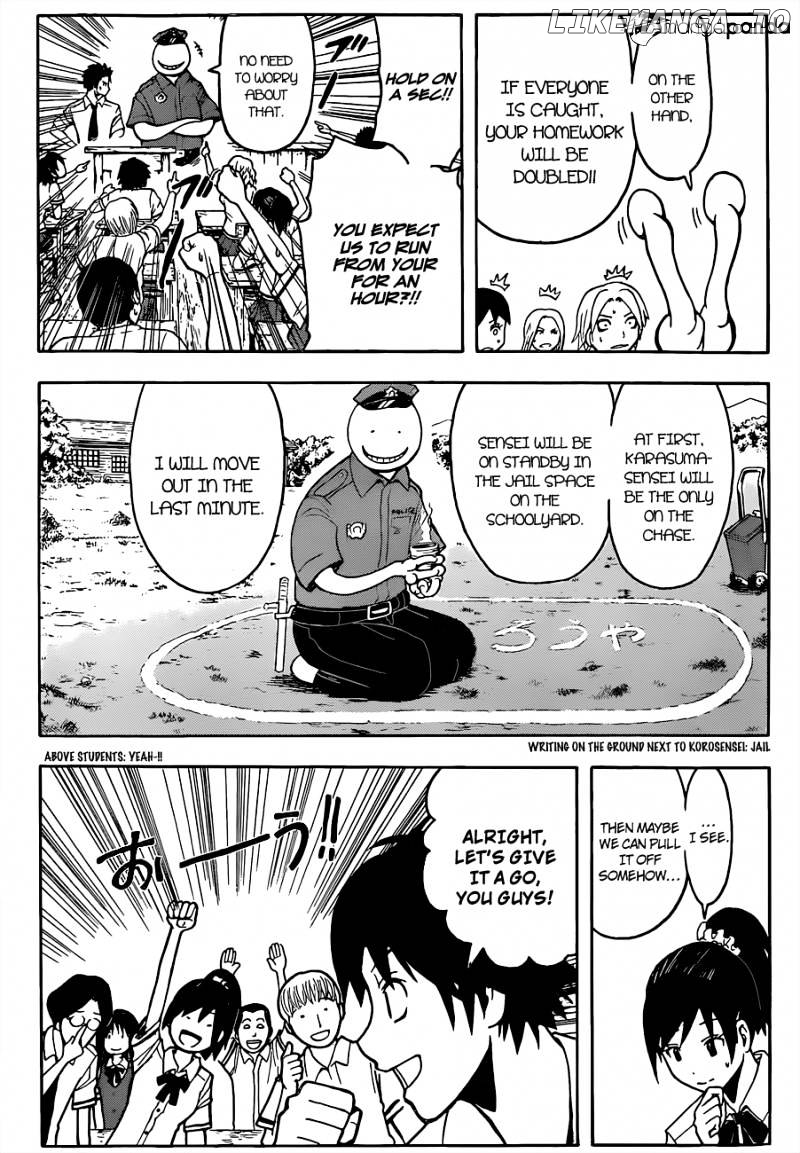 Ansatsu Kyoushitsu chapter 81 - page 11