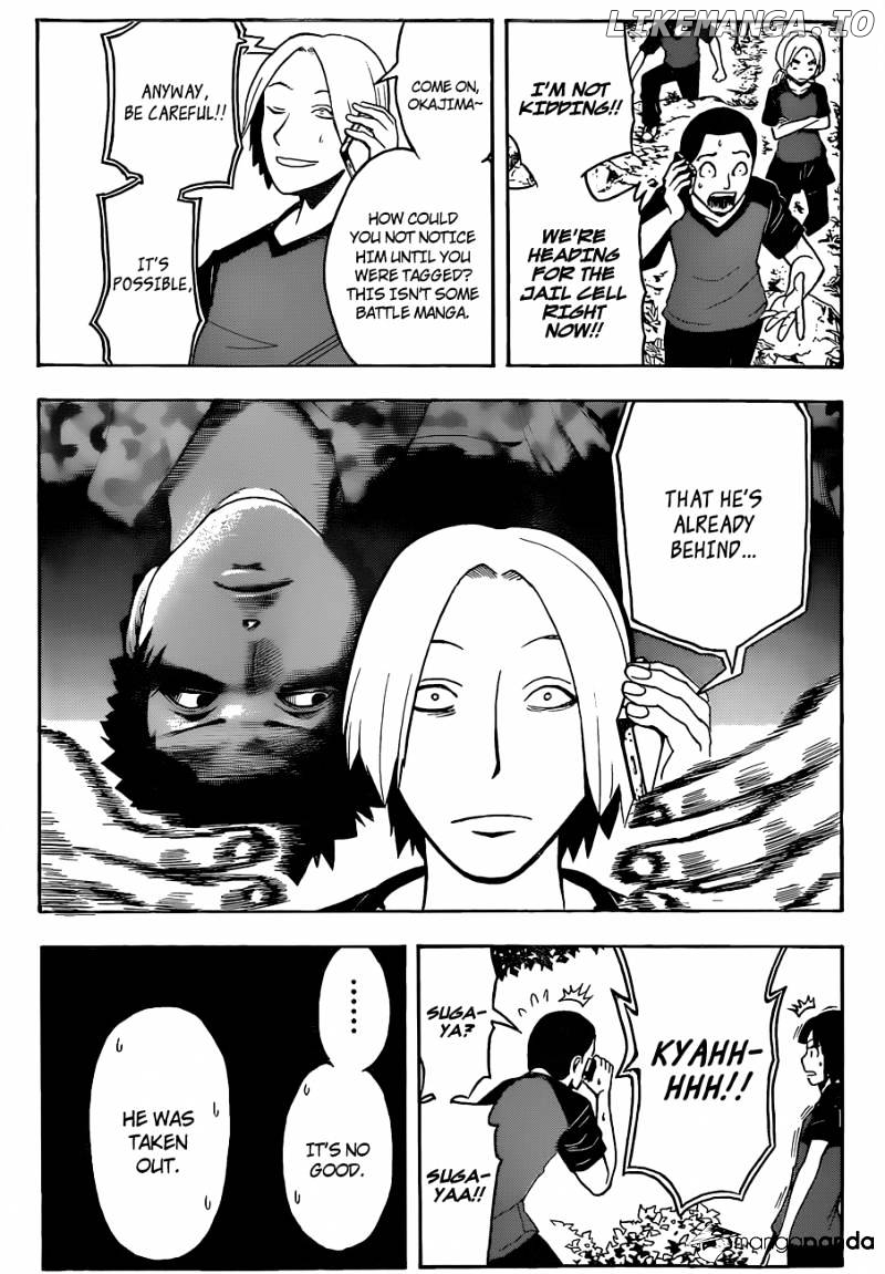 Ansatsu Kyoushitsu chapter 81 - page 17
