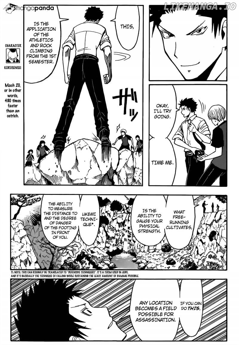 Ansatsu Kyoushitsu chapter 81 - page 4