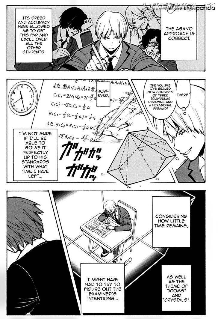 Ansatsu Kyoushitsu chapter 122 - page 12