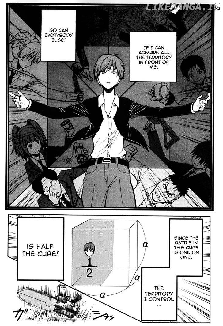Ansatsu Kyoushitsu chapter 122 - page 16