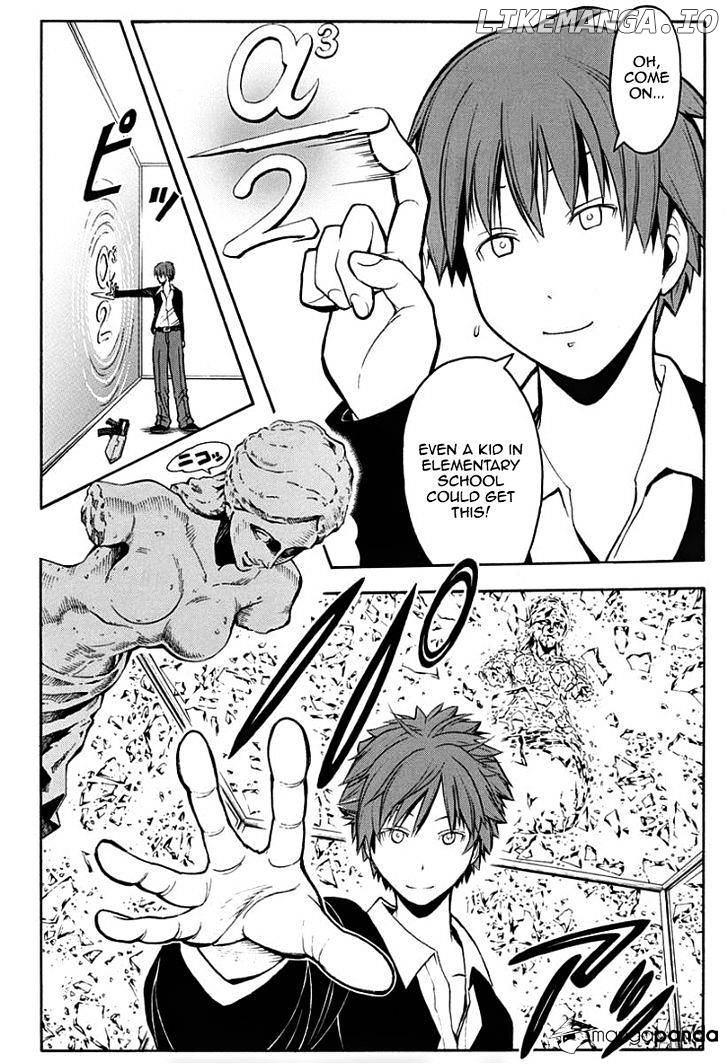 Ansatsu Kyoushitsu chapter 122 - page 17