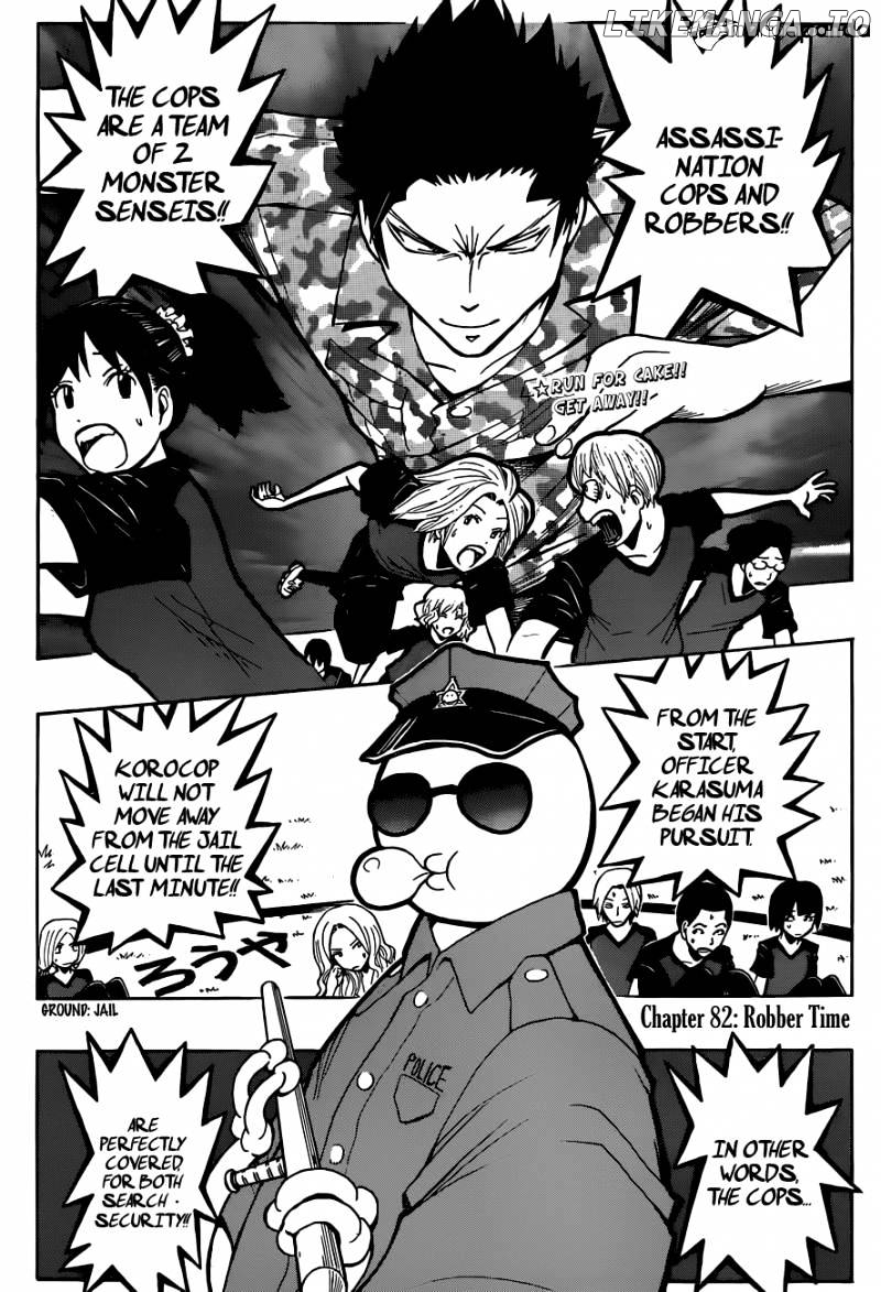 Ansatsu Kyoushitsu chapter 82 - page 4