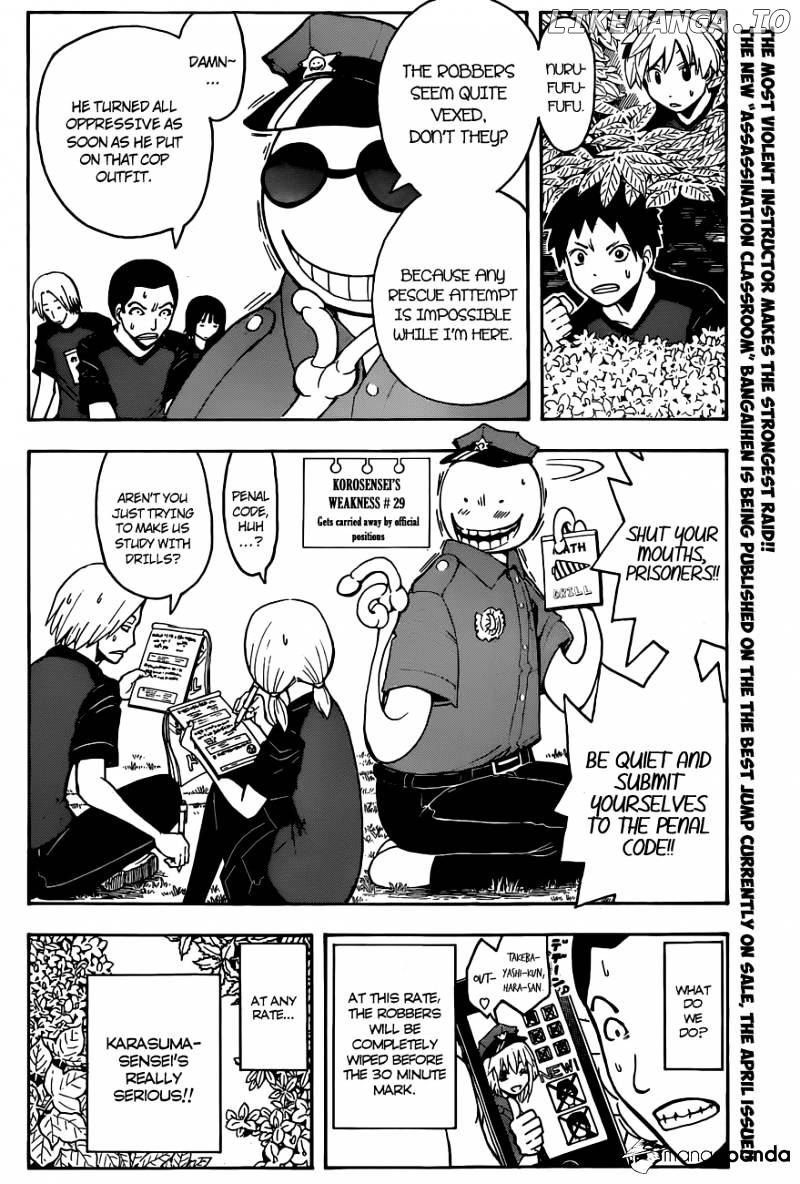 Ansatsu Kyoushitsu chapter 82 - page 5