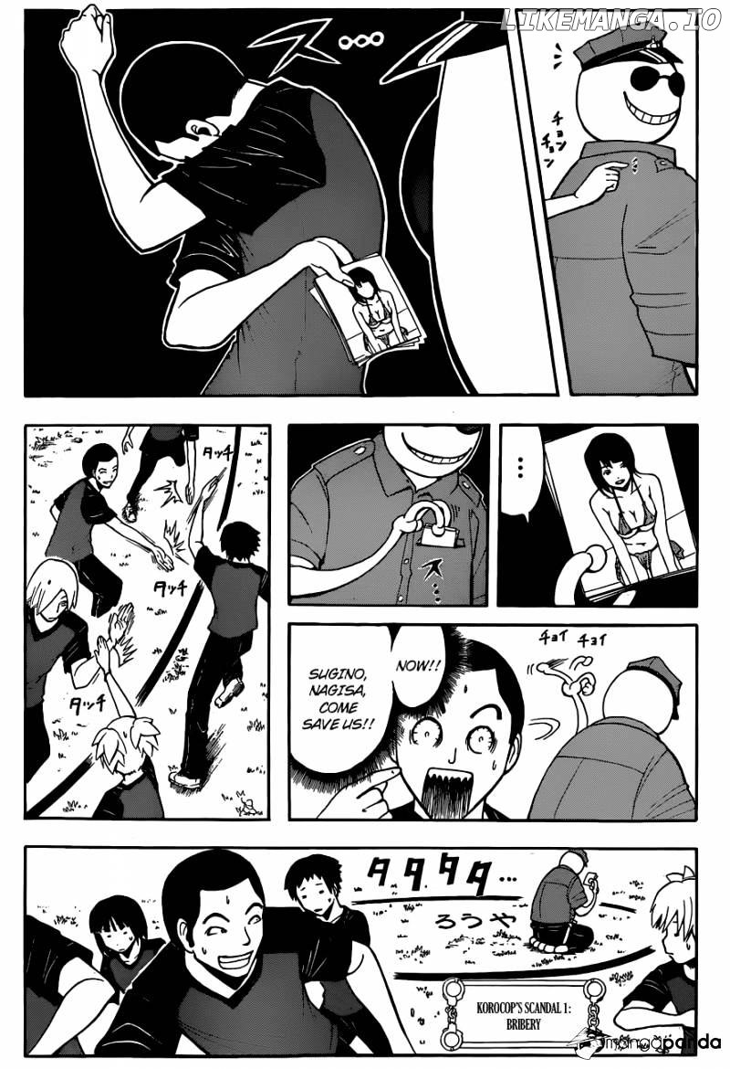 Ansatsu Kyoushitsu chapter 82 - page 7