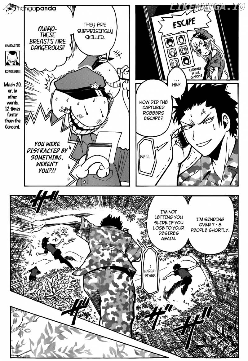 Ansatsu Kyoushitsu chapter 82 - page 8