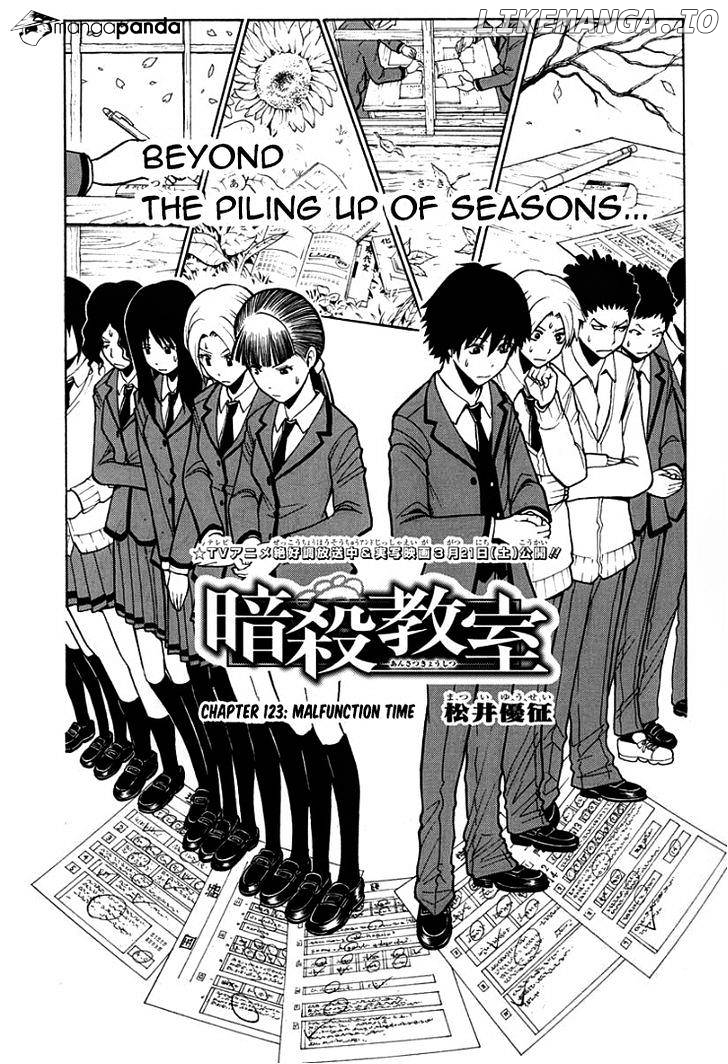 Ansatsu Kyoushitsu chapter 123 - page 2