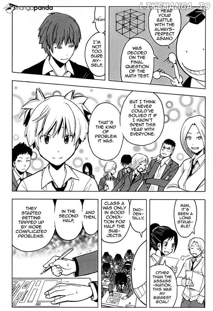 Ansatsu Kyoushitsu chapter 123 - page 7