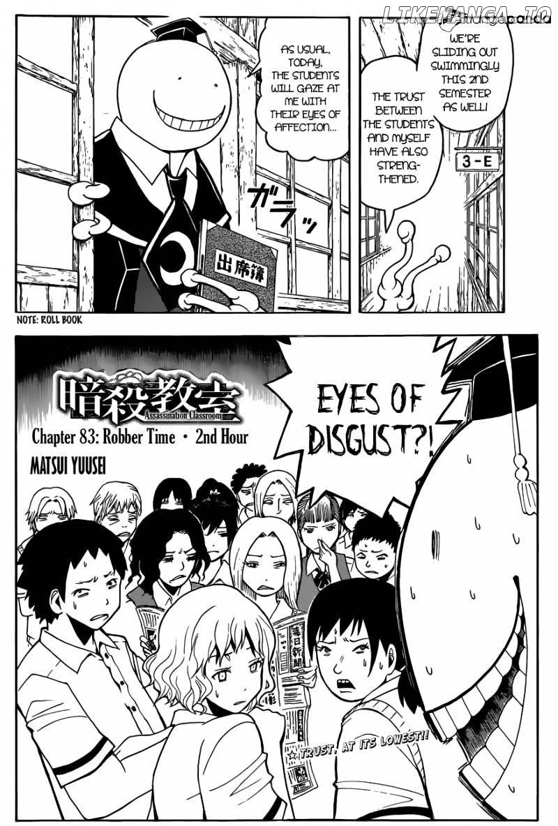 Ansatsu Kyoushitsu chapter 83 - page 3