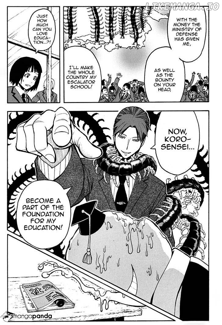 Ansatsu Kyoushitsu chapter 124 - page 16
