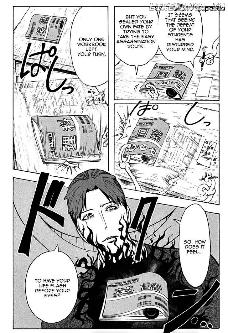 Ansatsu Kyoushitsu chapter 124 - page 19