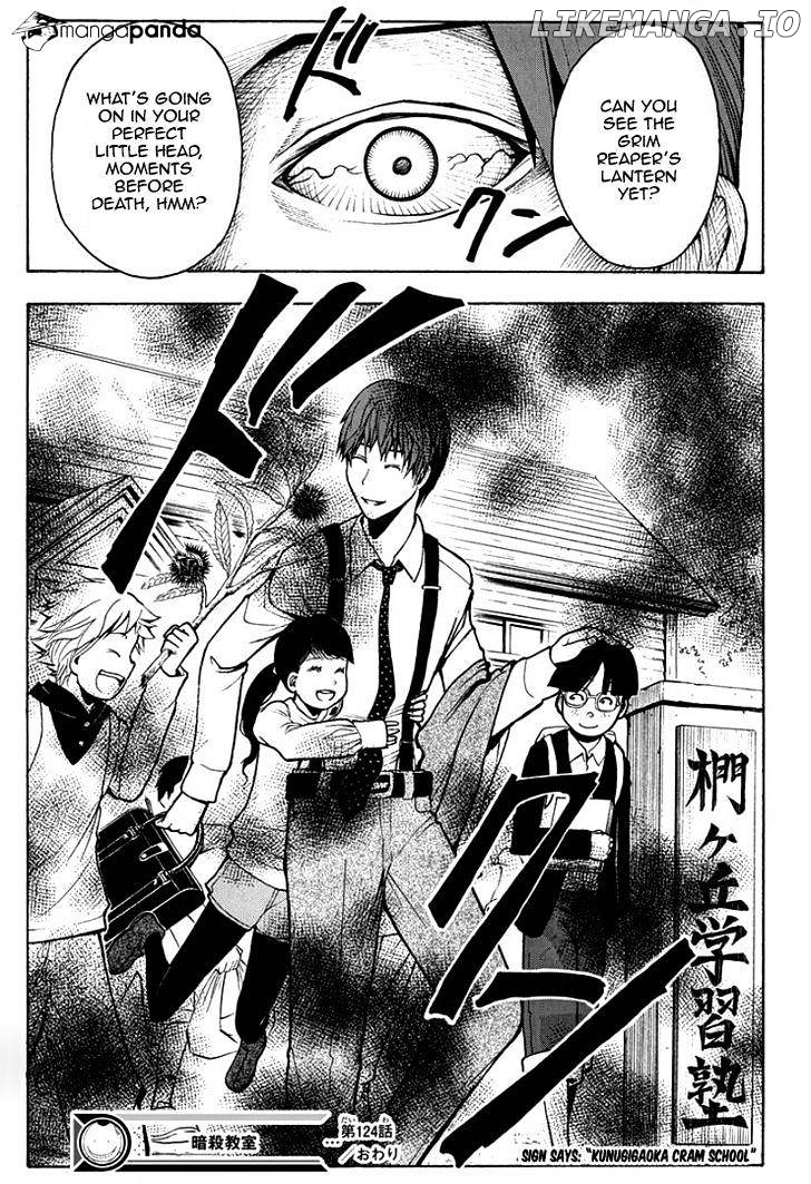 Ansatsu Kyoushitsu chapter 124 - page 20