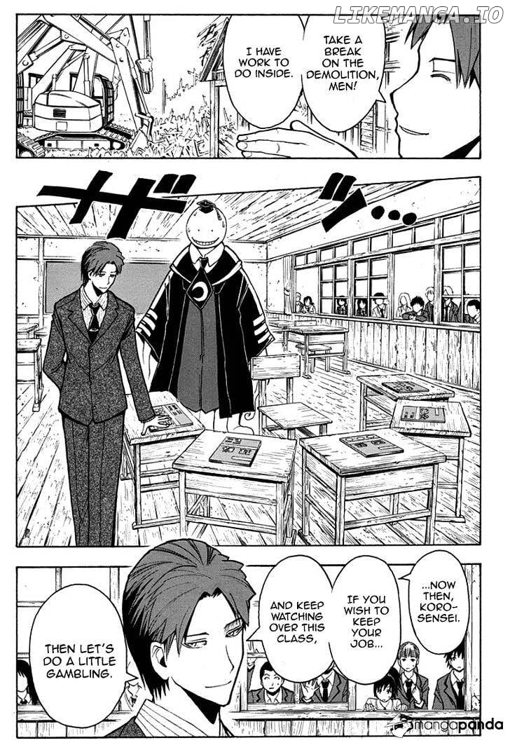 Ansatsu Kyoushitsu chapter 124 - page 4