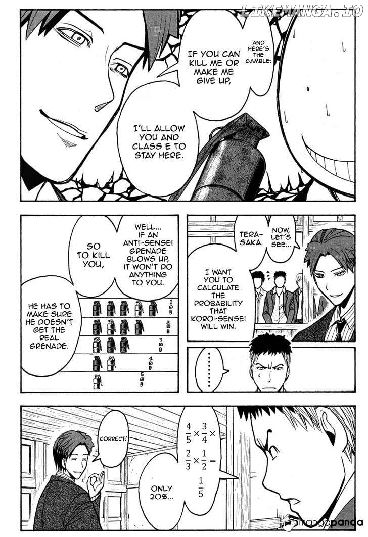 Ansatsu Kyoushitsu chapter 124 - page 7