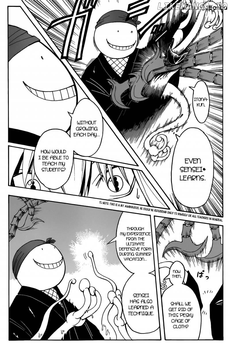 Ansatsu Kyoushitsu chapter 84 - page 11