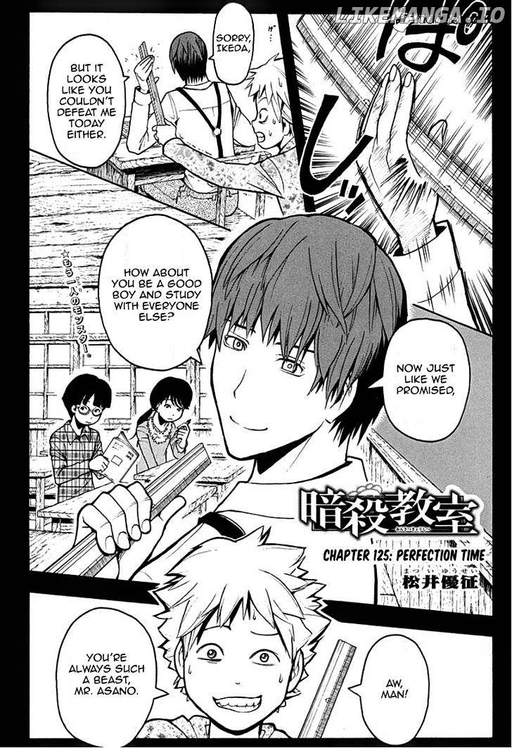 Ansatsu Kyoushitsu chapter 125 - page 4