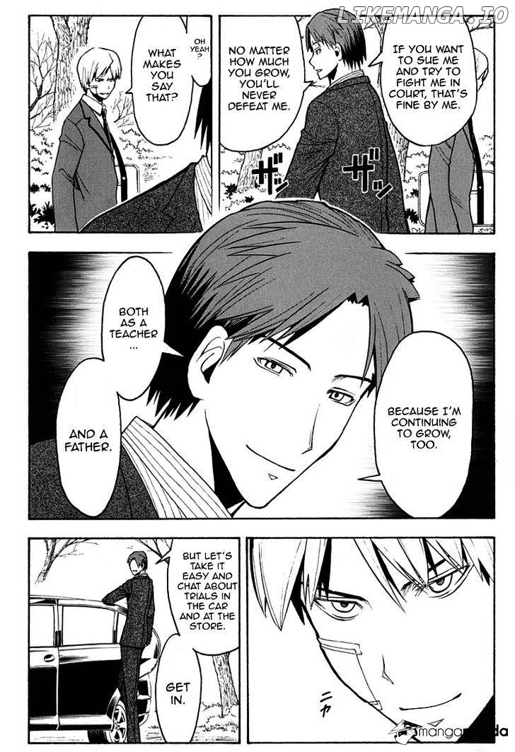 Ansatsu Kyoushitsu chapter 126 - page 16