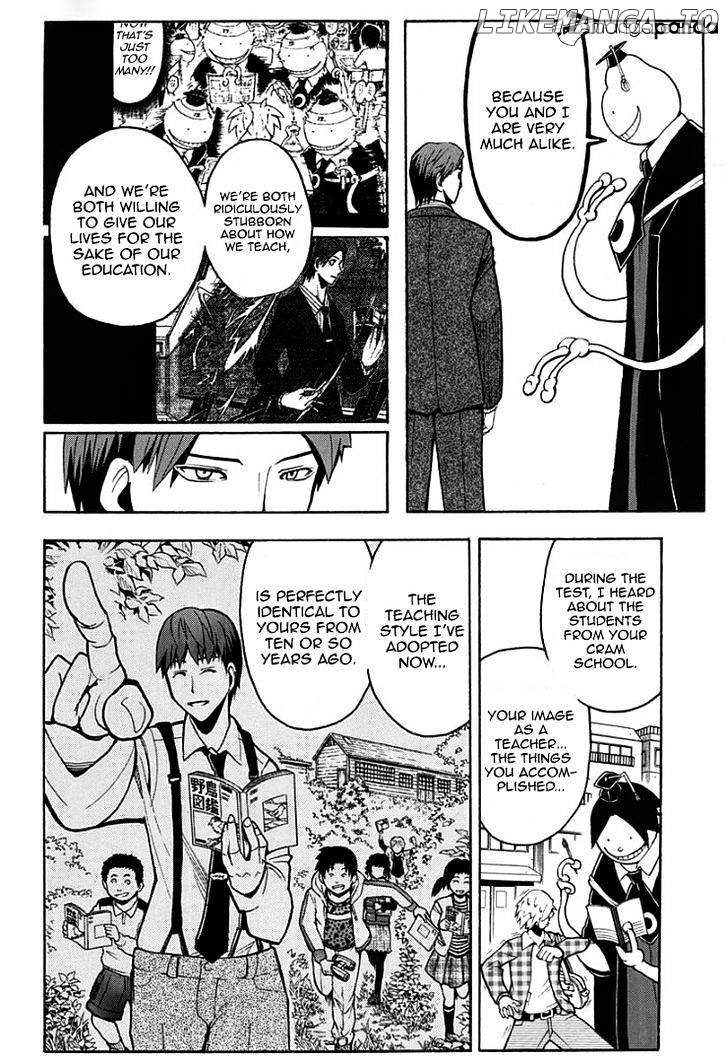 Ansatsu Kyoushitsu chapter 126 - page 8