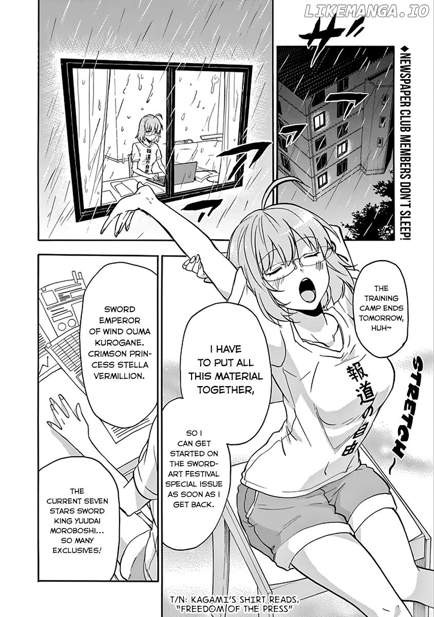 Rakudai Kishi no Eiyuutan chapter 36 - page 1