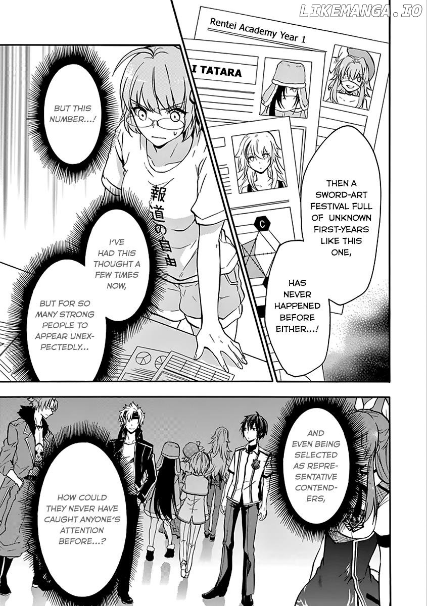 Rakudai Kishi no Eiyuutan chapter 36 - page 4
