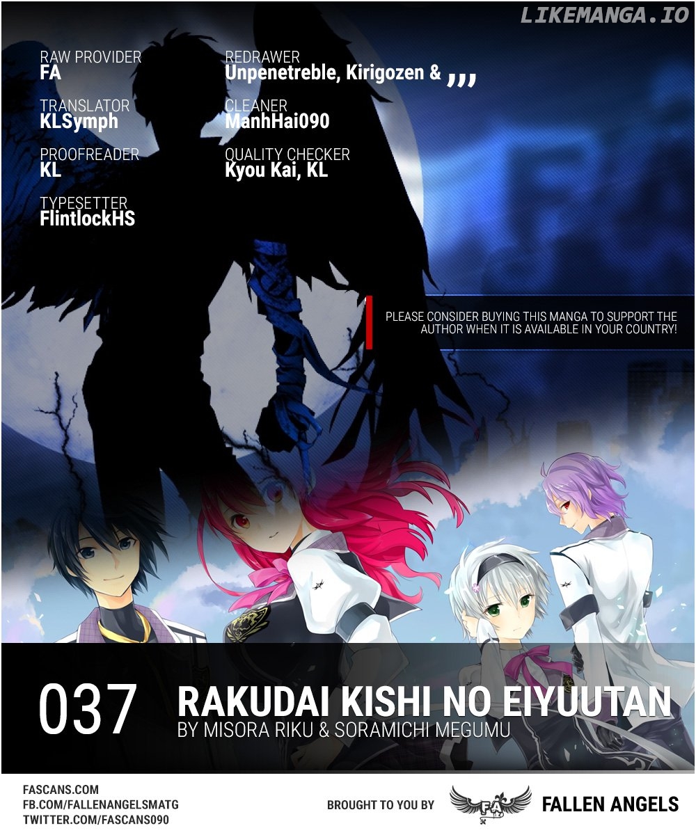Rakudai Kishi no Eiyuutan chapter 37 - page 1