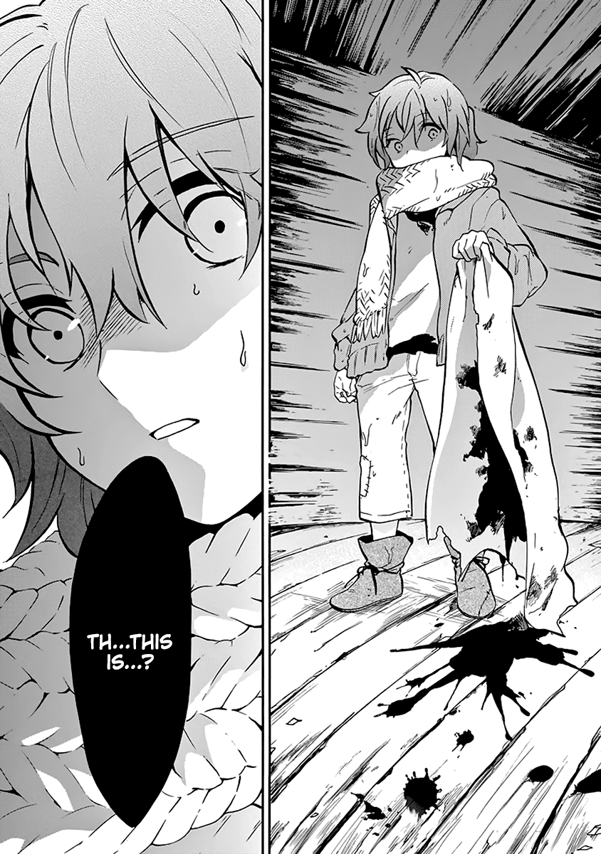 Rakudai Kishi no Eiyuutan chapter 37 - page 21