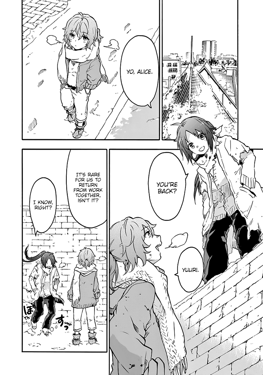 Rakudai Kishi no Eiyuutan chapter 37 - page 3