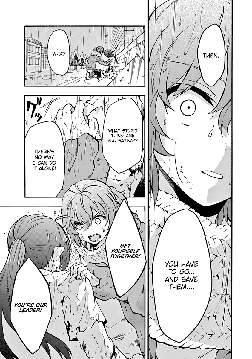 Rakudai Kishi no Eiyuutan chapter 37 - page 30