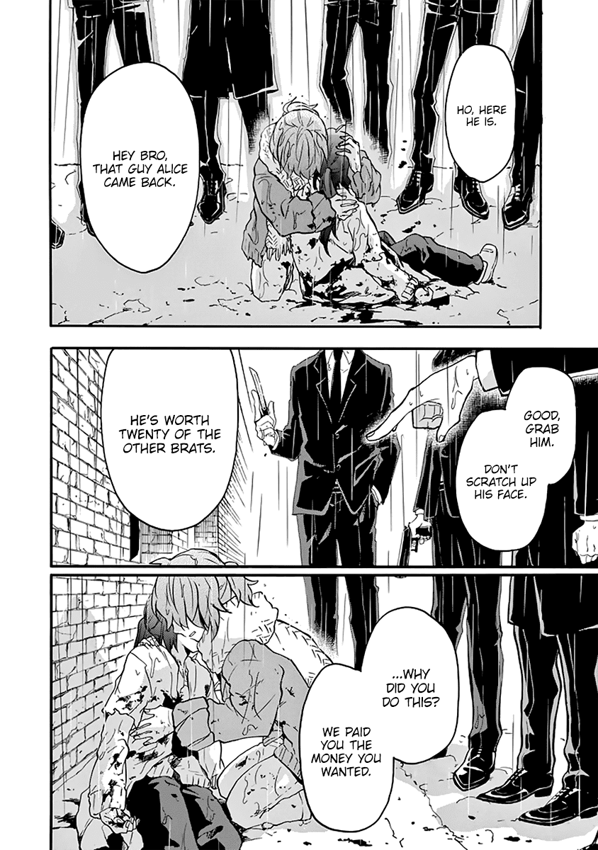 Rakudai Kishi no Eiyuutan chapter 37 - page 33