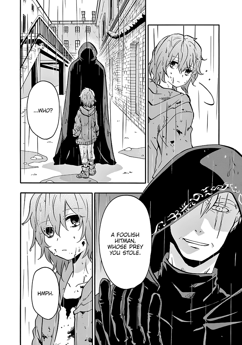 Rakudai Kishi no Eiyuutan chapter 37 - page 44
