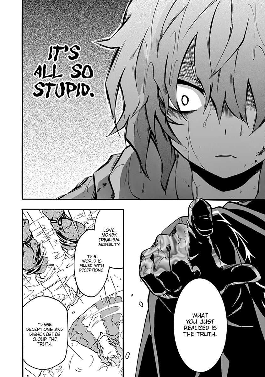 Rakudai Kishi no Eiyuutan chapter 37 - page 47