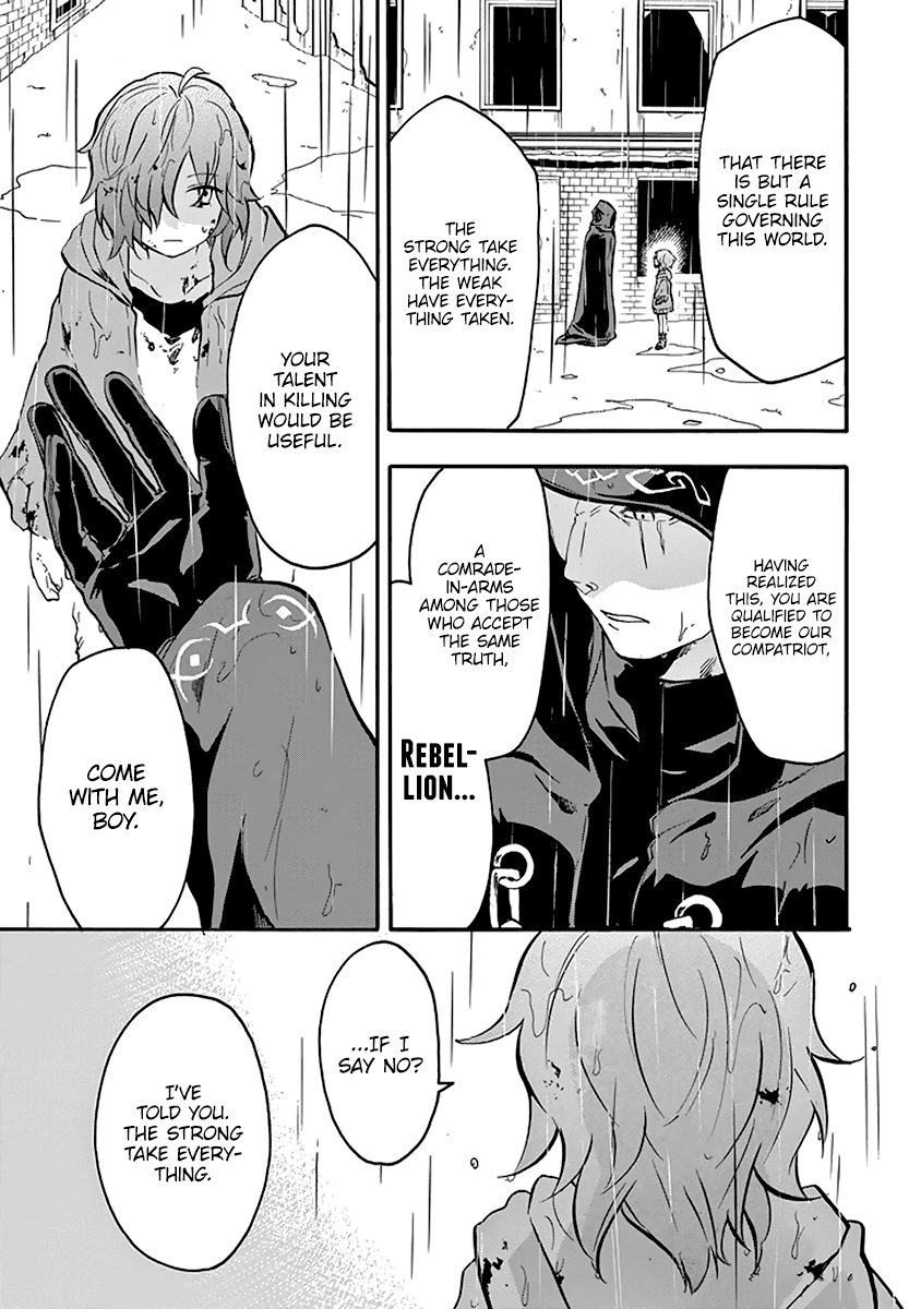 Rakudai Kishi no Eiyuutan chapter 37 - page 48