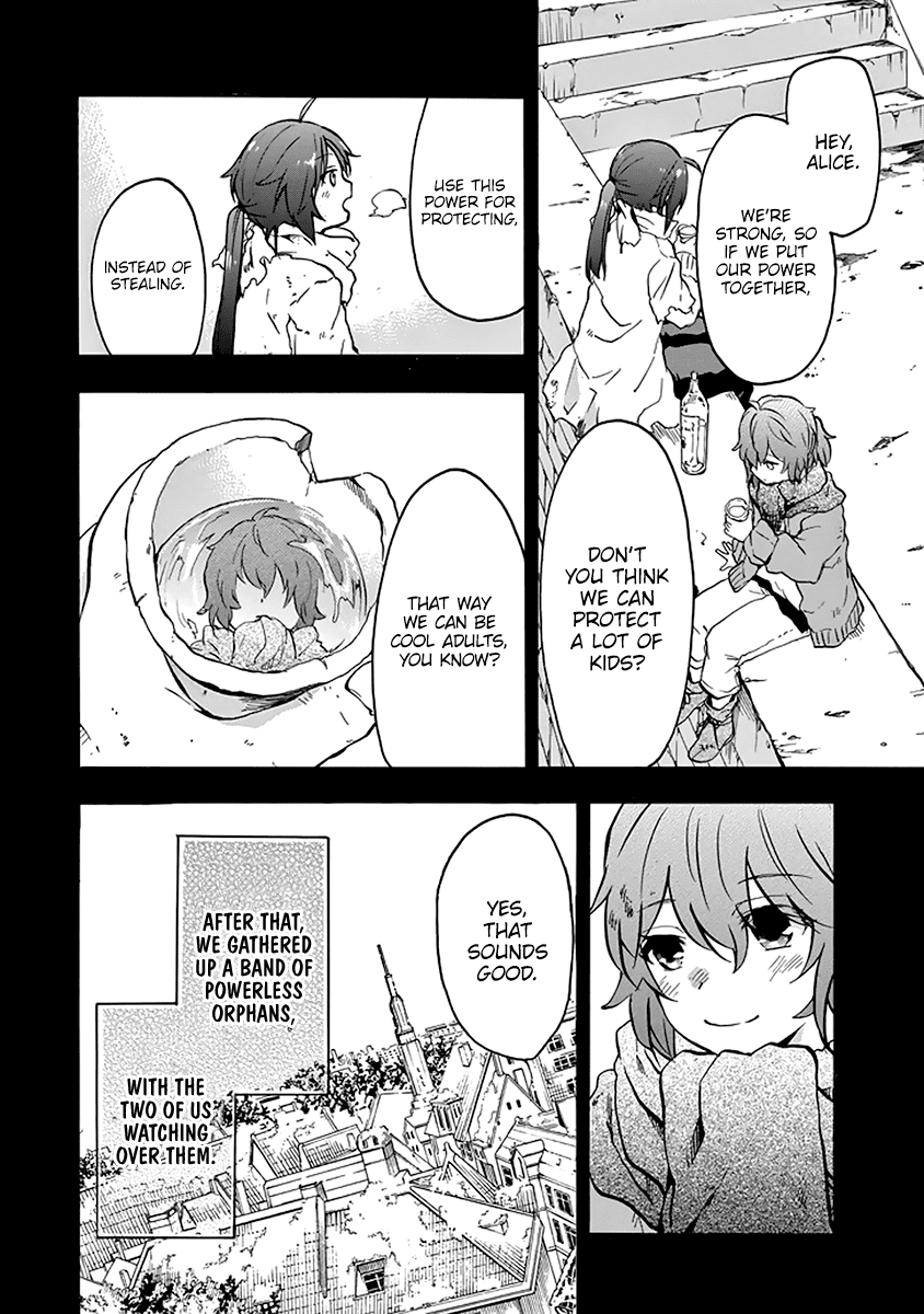 Rakudai Kishi no Eiyuutan chapter 37 - page 5