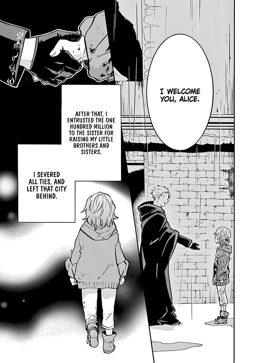 Rakudai Kishi no Eiyuutan chapter 37 - page 52