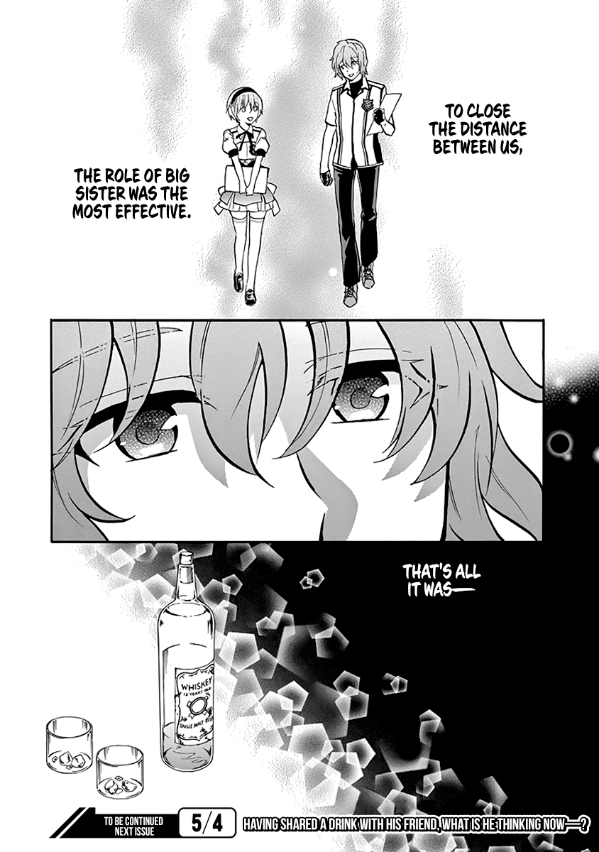 Rakudai Kishi no Eiyuutan chapter 37 - page 55
