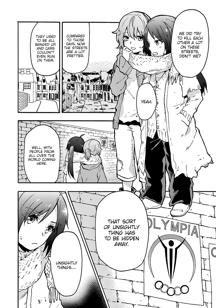 Rakudai Kishi no Eiyuutan chapter 37 - page 9
