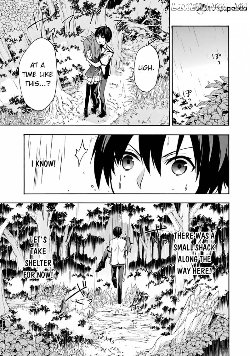 Rakudai Kishi no Eiyuutan chapter 23 - page 32
