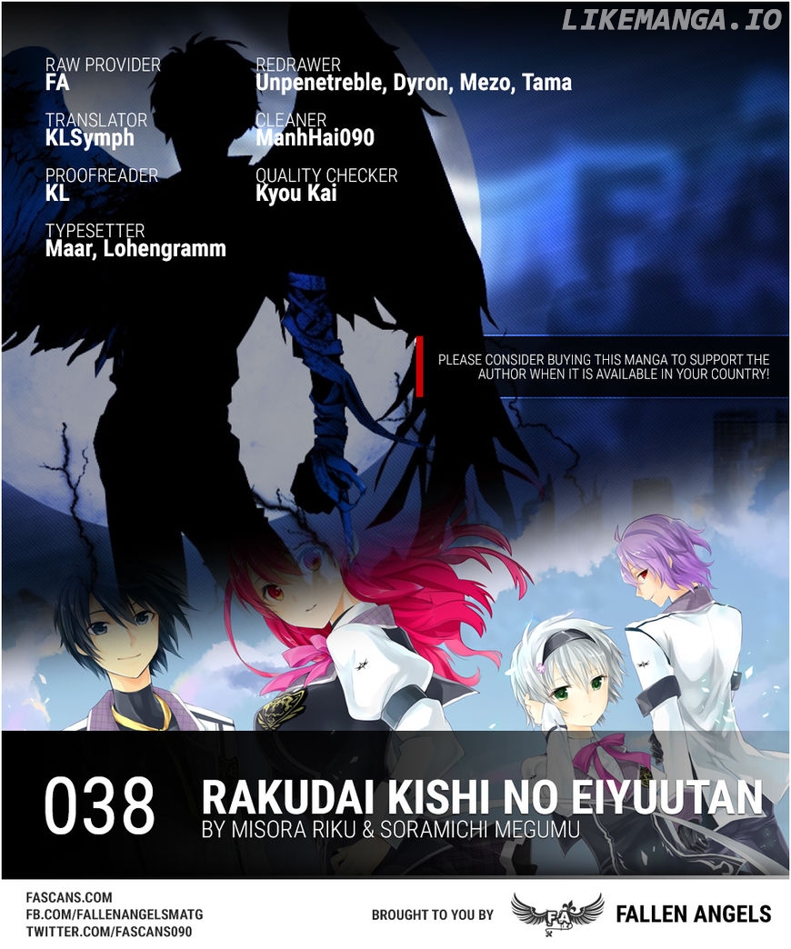 Rakudai Kishi no Eiyuutan chapter 38 - page 1