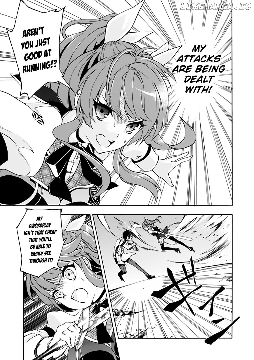 Rakudai Kishi no Eiyuutan chapter 1 - page 41