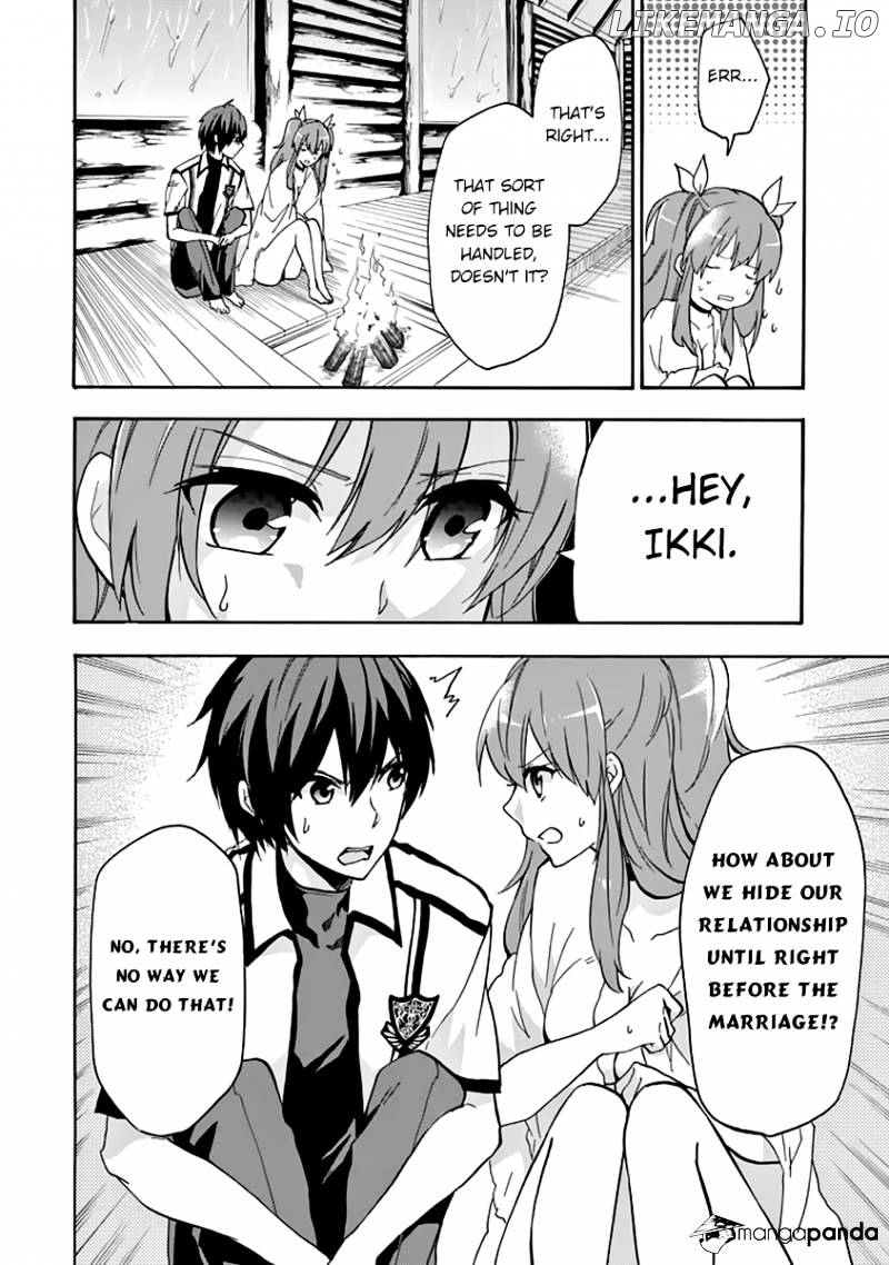 Rakudai Kishi no Eiyuutan chapter 24 - page 7