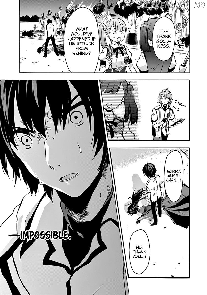 Rakudai Kishi no Eiyuutan chapter 39 - page 49