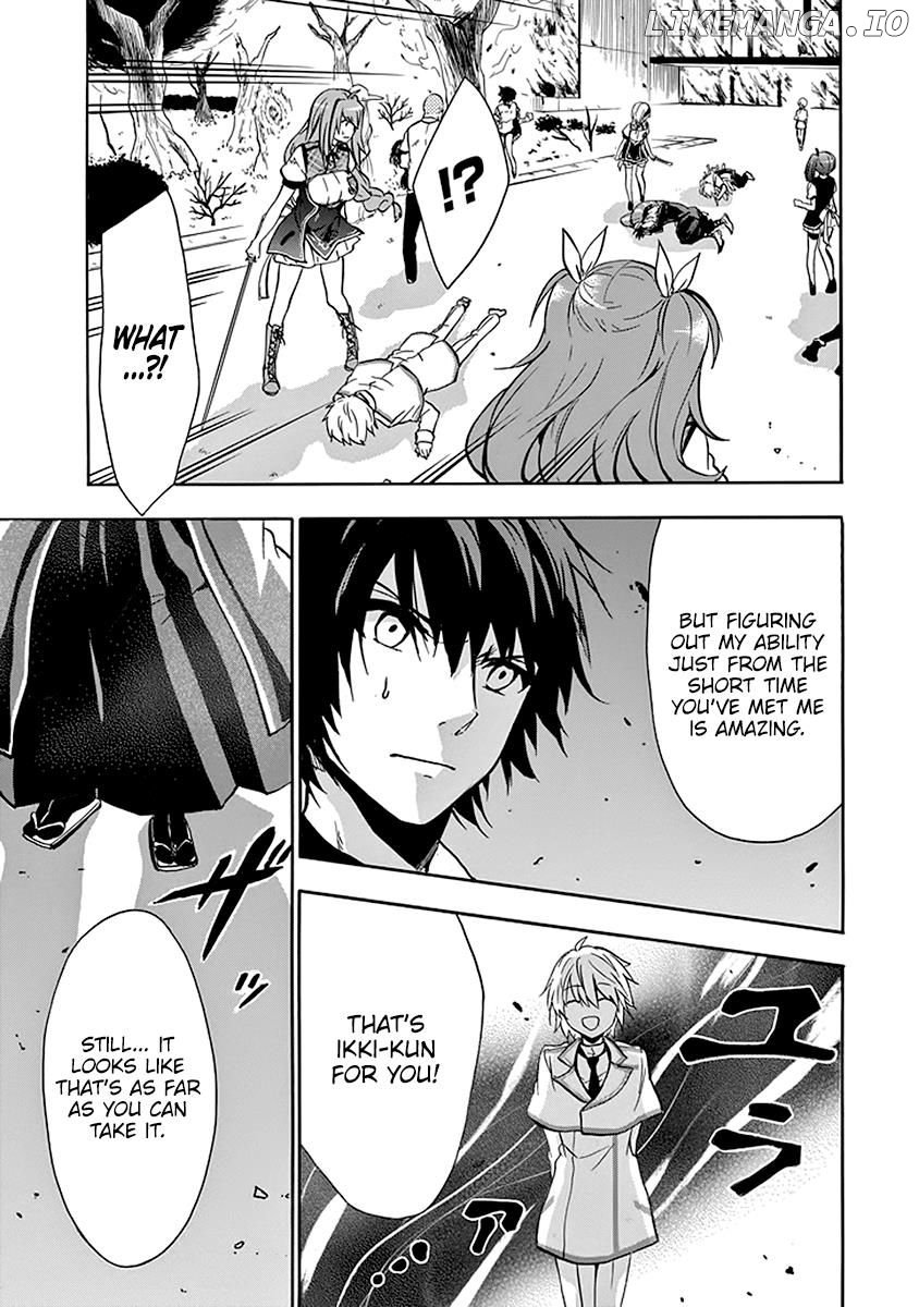 Rakudai Kishi no Eiyuutan chapter 39 - page 55