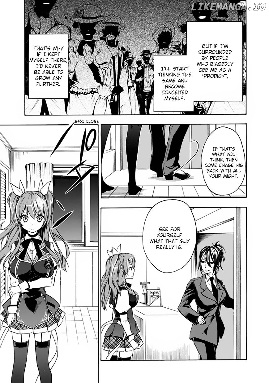 Rakudai Kishi no Eiyuutan chapter 2 - page 14